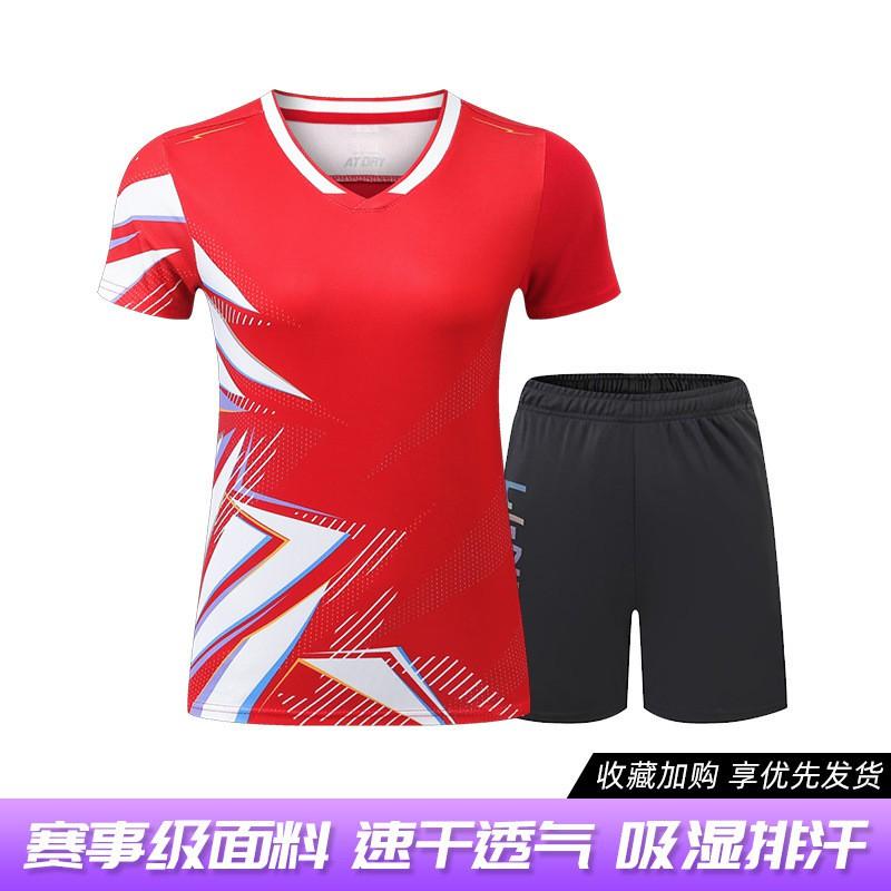 Badminton Training Set Quick Dry Sports Top Shorts Men Women
