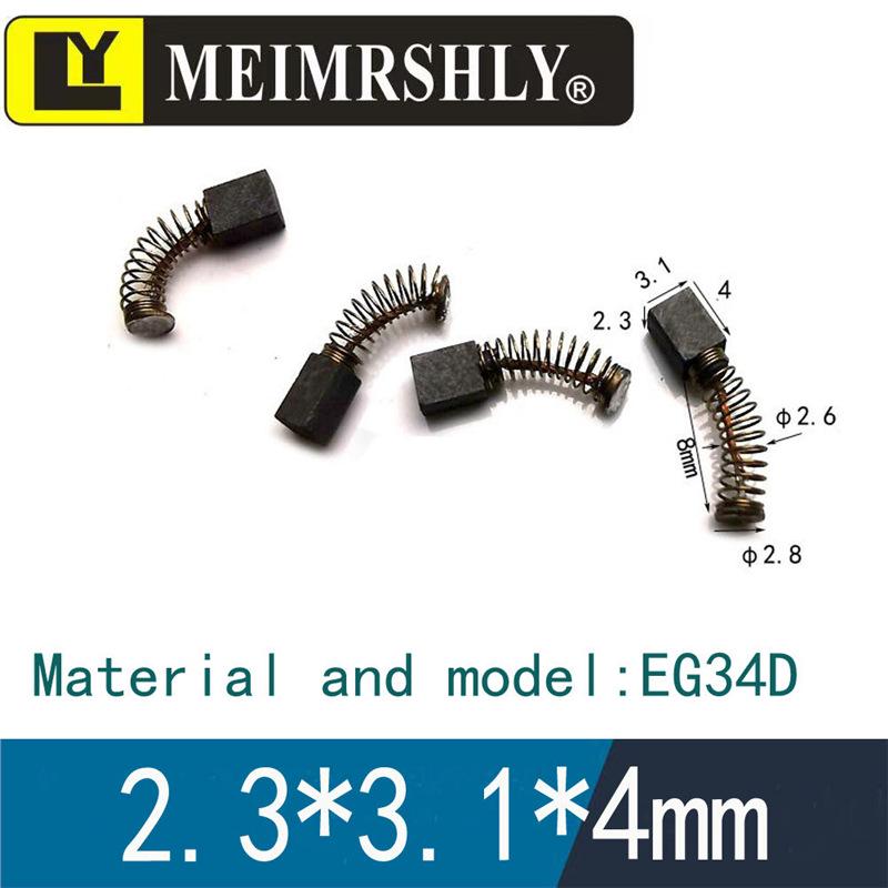 051# High-Quality Electric Drill & Grinder Carbon Brushes - 5x8x13mm Power Tool Accessories