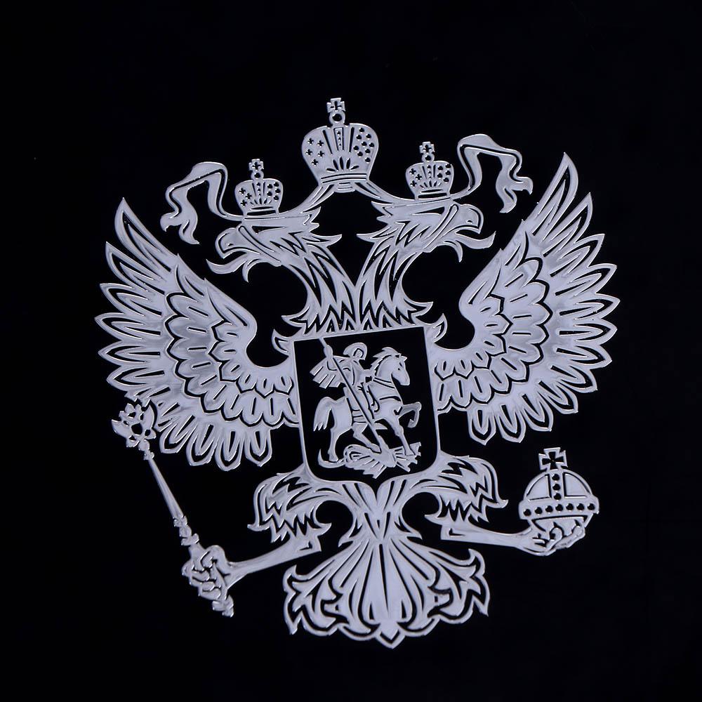 Металлический Герб Металлические Наклейки Россия Наклейка на Автомобиль 3D Наклейка на Автомобиль Наклейка на Телефон Наклейка на Автомобиль