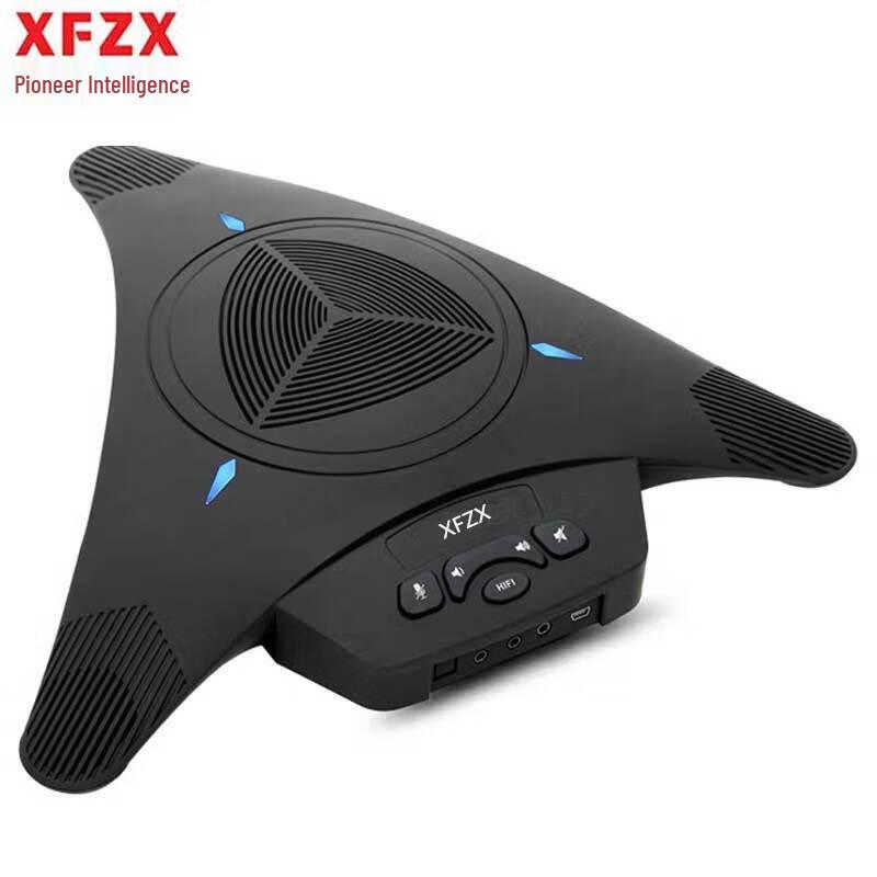XFZX Pioneer Всенаправленный микрофон для умных видеоконференций (Китайская версия)