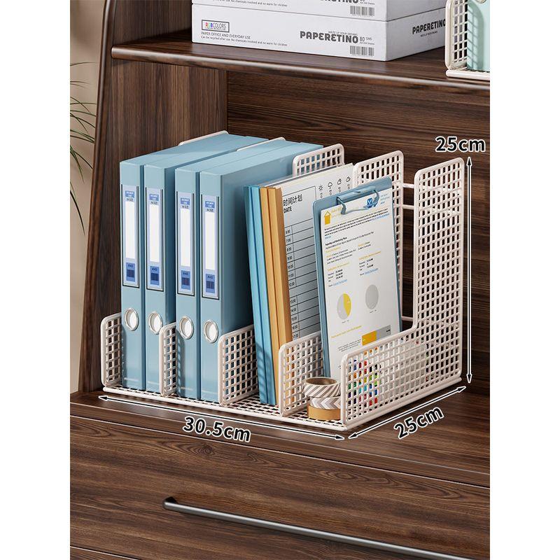 Rack Office Cabinet File Shelf Desk Bookend Bookshelf Desktop File Box Folder Storage Box Storage Shelf Office All Products File Document Shelf