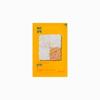 HOLIKA HOLIKA Pure Essence Mask Sheet 20ea