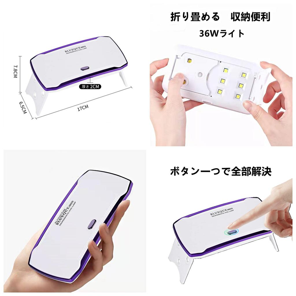 Стартовый набор предметов роскоши ASAMI UV Resin Liquid, тщательно подобранный набор предметов, УФ-светящаяся смола, жидкий цвет, порошковый цвет, жидкая рамка, инкапсуляция