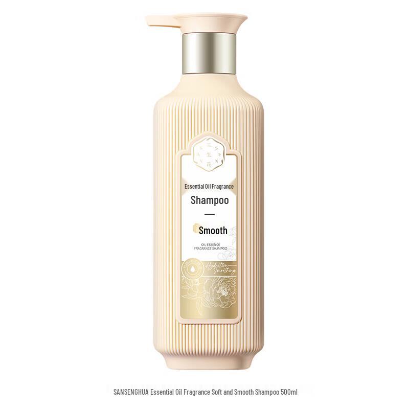 Pehchaolin Essential Oil Fragrance Shampoo