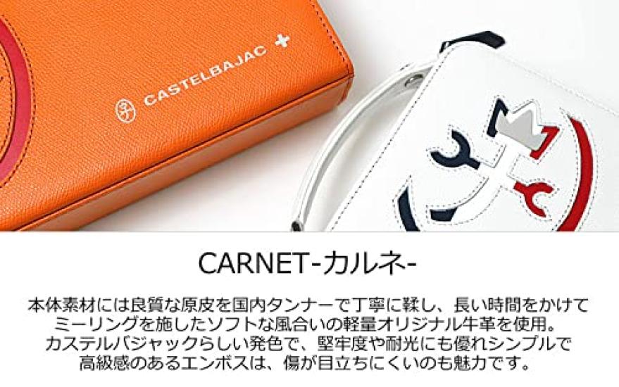 CASTELBAJAC Клатч CARNET 032211 Красный