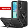 Чехол-накладка для защиты камеры со сдвижной шторкой для Honor X7B, чехол-броня для Honor X7B, чехол с магнитной подставкой-кольцом, противоударная накладка