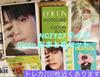 [Б/У] NCT127 Tail Dicon 4-book set коллекционная карточка индивидуальная книга похожая