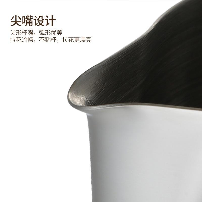 900 мл/Необычная кружка-бутылка Высококачественная крафт-кофеварка для латте-арта Кувшин-кувшин Инструмент для цветка из нержавеющей стали S