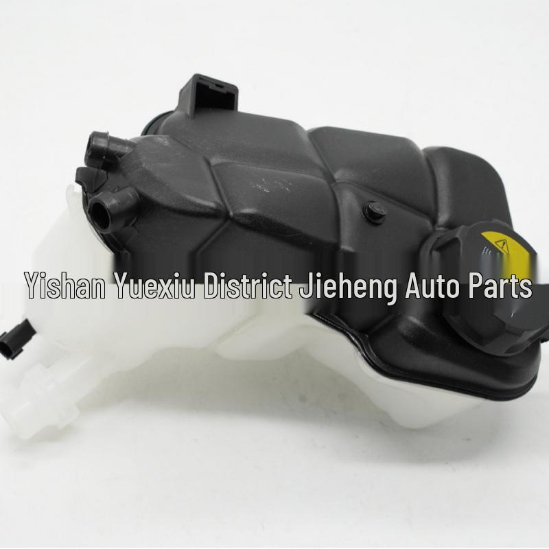 Volvo S80 V50 S60 Coolant Expansion Tank LR024296