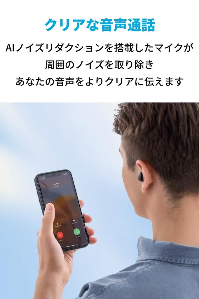 Anker Soundcore Life A3i Wireless To 40 Hours of Music Black (Bluetooth 5.2) [Completely Earphones/noise Canceling/up Playback/multipoint Connection]