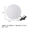 Fujiboeki Table LampFloor Light, 25cm Wide X 25cm Deep X 25cm High, Glass Ball-Shaped Interior Light, Compatible with LED Lights Only, 66807