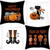 Halloween Cartoon Pillowcase New Printed Pillowcase Living Room Versatile Decorative Sofa Cushion Bedroom Bedside Pillowcase