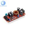 1200 Вт Регулируемый DC-DC повышающий преобразователь для зарядки транспортных средств