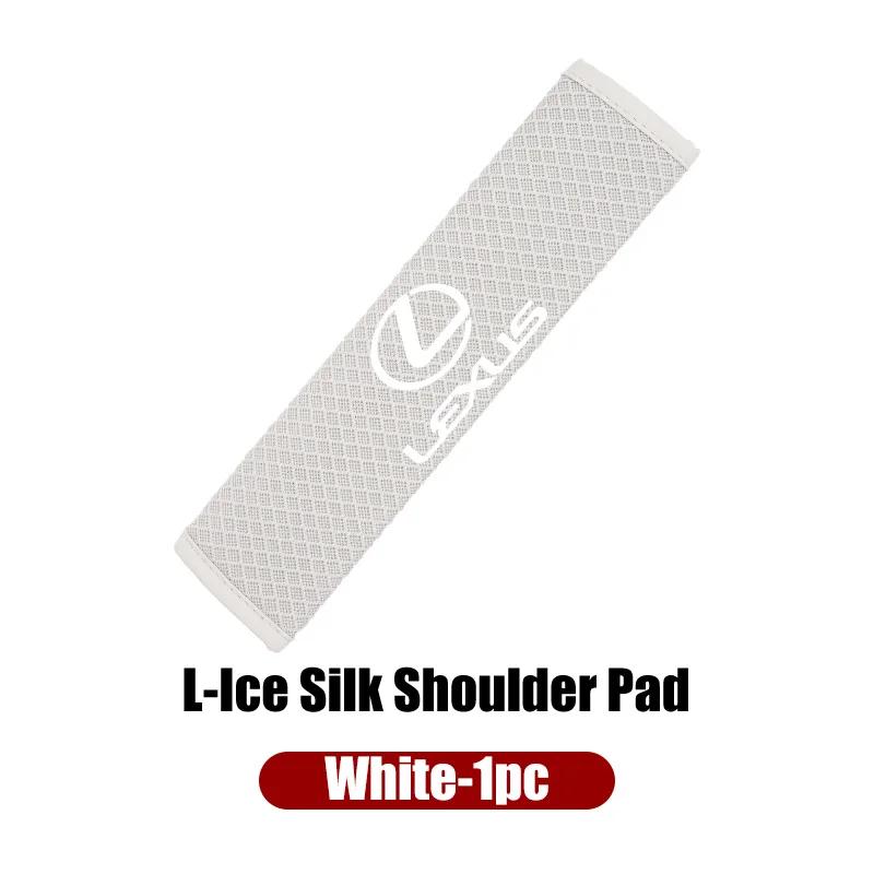 Car Shoulder Pad Ice Silk Seat Belt Protector Cover Interior For Lexus IS250 IS200 ES350 GS400 GS430 GX460 HS250h IS300 IS350VD1