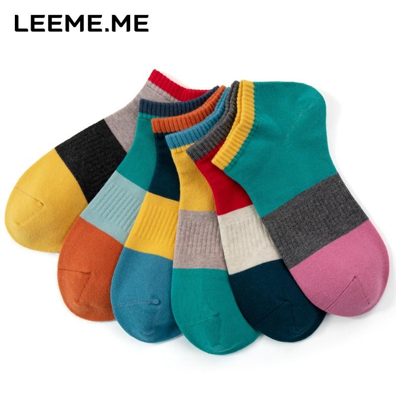 Limi Men's Autumn Low-Cut Socks 4-Pack Colorblock Short Socks One Size