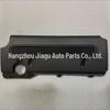 Декоративная накладка на двигатель Toyota RAV4 2009 (12601-28150)