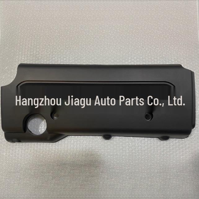 Декоративная накладка на двигатель Toyota RAV4 2009 (12601-28150)