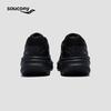 SAUCONY Triumph LFS Wooly Беговые кроссовки