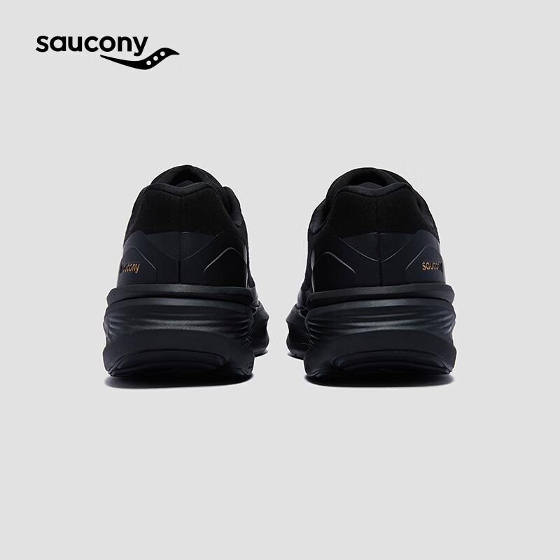 SAUCONY Triumph LFS Wooly Беговые кроссовки