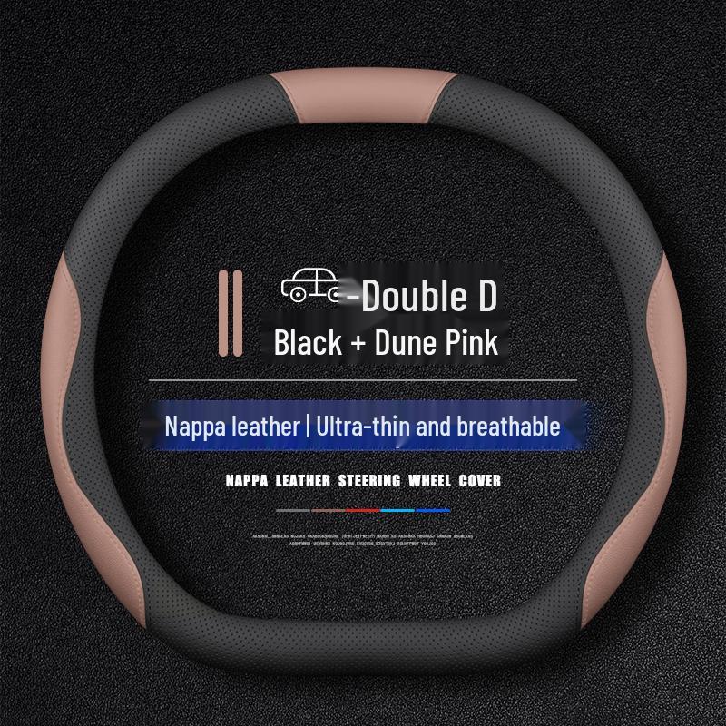 Чехол на руль 2024 Peugeot 408 - 360THP Romani Edition, Противоскользящий, Износостойкий