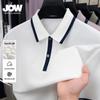 Мужская футболка-поло с коротким рукавом JOW из смеси лиоцелла и шелка