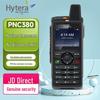 Hytera PNC380 4G рация для публичных сетей (Китайская версия)
