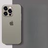 Подходит для чехла для мобильного телефона iPhone 16 Ультратонкий матовый I15 Силиконовый мягкий чехол Apple 14pro Полностью закрывающий чехол с защитой мелких отверстий