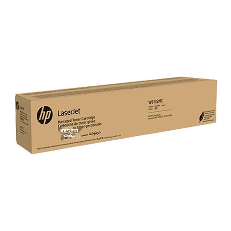 HP W9132MC Original High-Yield Yellow Toner Cartridge