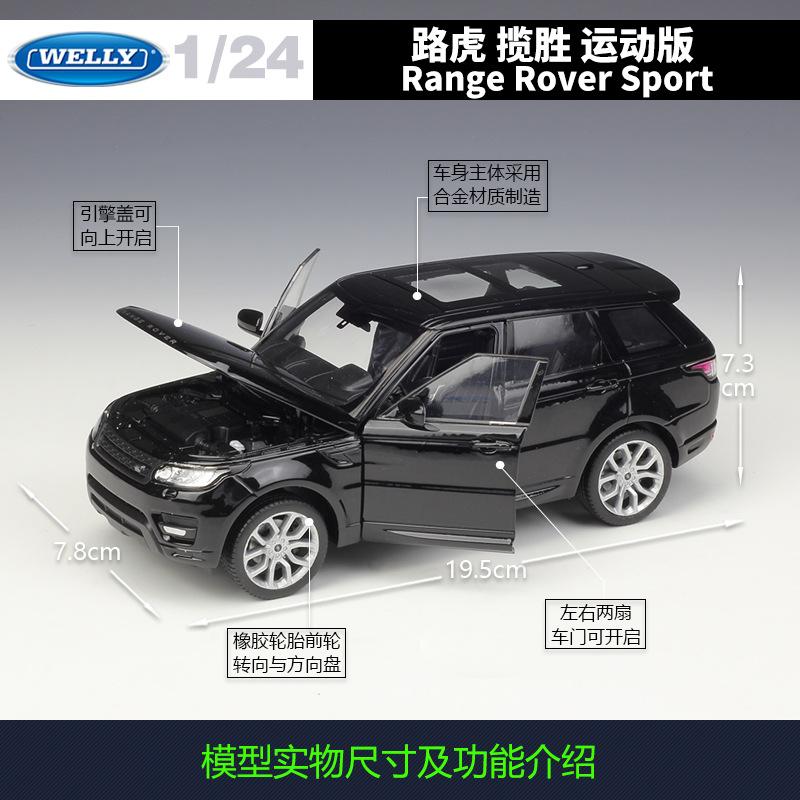 WELLY 1:24 Range Rover Sport Luxury SUV - Official Licensed Alloy Die-Cast Model Car, Collector's Display with Opening Parts