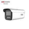 HIKVISION DS-2CD3T46WDV3-L 4MM Цилиндрическая камера видеонаблюдения