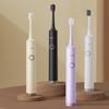 Звуковая электрическая зубная щетка Lebooo Yuexin 2024
