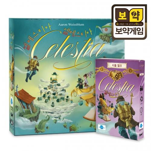 Базовая игра Celestia + Набор дополнений Little Help