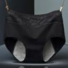 Women's Menstrual Breathable Panties Antibacterial Comfortable Leak-proof Panties Physiological Pants Cotton Healthy Seamless Panties Thermal Panties