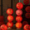 Round Shape Chinese Paper Lantern Retro Style New Year Lantern Festival Lantern Room Decor