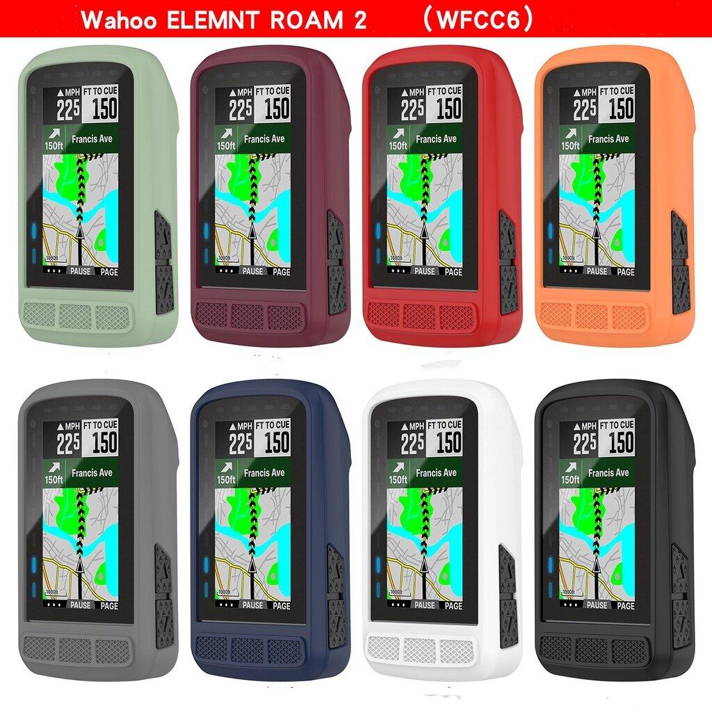 Подходит для Wahoo ELEMNT ROAM WFCC4 ROAM2 WFCC6 Code Watch Защитный чехол Wahoo ELEMNT BOLT V2 WFCC5 Силиконовый защитный чехол