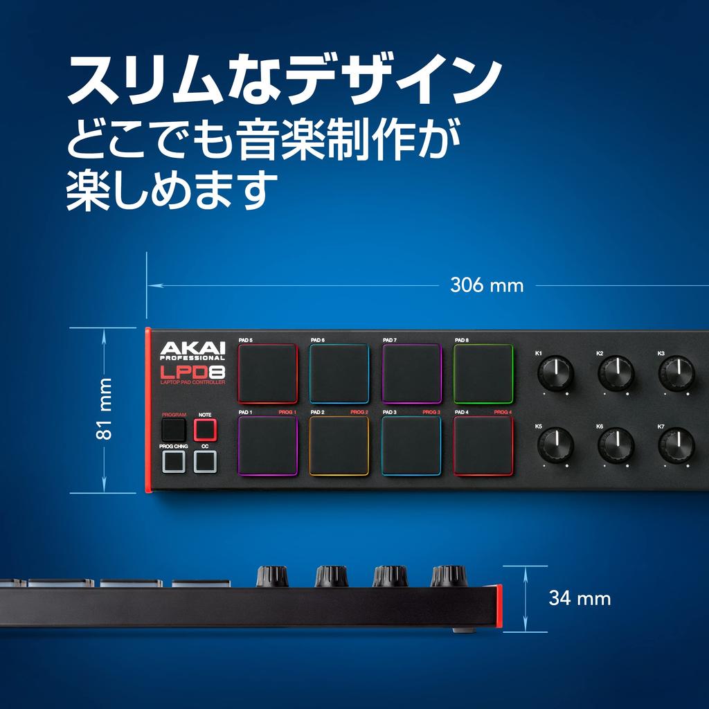 Akai Professional USB MIDI Pad Controller MPC Drum Pad x 8 Назначаемые ручки x 8 Программное обеспечение для создания музыки в комплекте Совместимость с ПК LPD8 Black Mac/Win