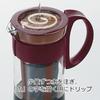 HARIO Cold Brew Coffee Pot 1000ml with Removable Strainer Chocolat Brown MCPN-14CBR 8 Cups Made In Japan