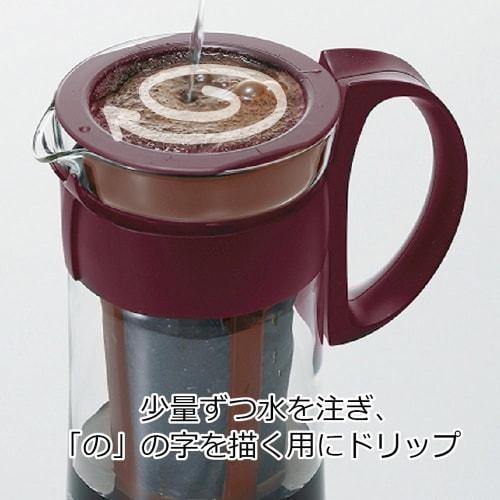 HARIO Cold Brew Coffee Pot 1000ml with Removable Strainer Chocolat Brown MCPN-14CBR 8 Cups Made In Japan