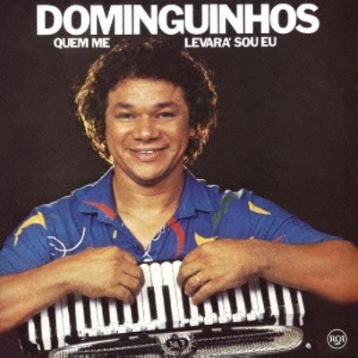 DoMinguinhos Ken Mi Revara So Eu Специальное издание по сниженной цене в течение ограниченного времени