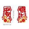 Chinese Year Couplets Lunar Decorations Window Stickers Spring Festival Chunlian for