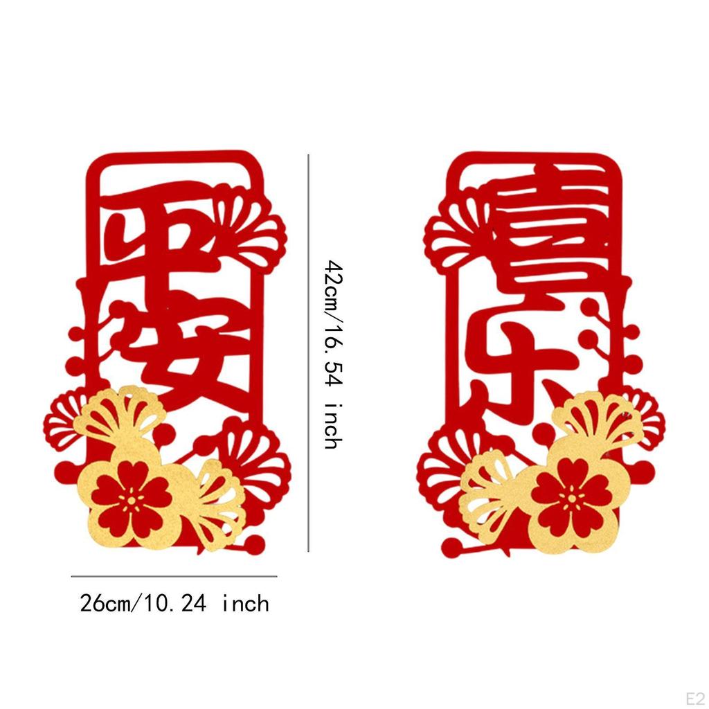 Chinese Year Couplets Lunar Decorations Window Stickers Spring Festival Chunlian for