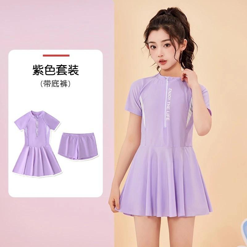 Girls Sporty Swimsuit With Half-Zip Short Sleeve Ruffled Skirt Hem Skin-Friendly Breathable Fabric Swimming Water