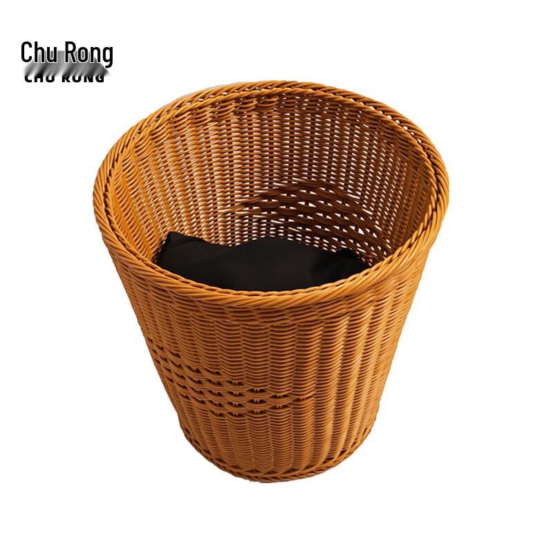 Корзины для хранения и стирки Churong из искусственного ротанга