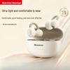 Bluetooth-наушники Newman LY63 с открытым ухом на клипсе