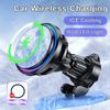 30W Ice Cooling Magnetic Wireless Car Charger for iPhone15 14 13 12 Pro Max MacSafe Car Phone Holder Fast Charging Station