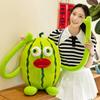 Watermelon Ugly Plush Toy Stuffed Fruit Doll Kids Collectors Gift Decoration