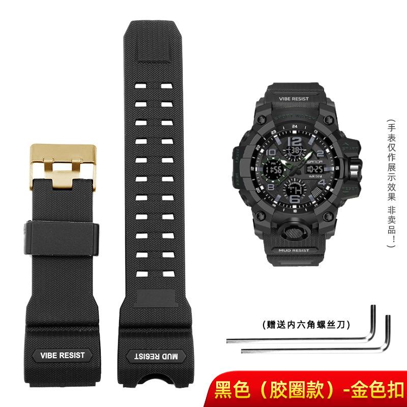 Resin Silicone Watch Strap for Casio Big Mud King Watch GWG-1000 GWG-1000GB GWG-1000-1A/A3/1A1 GB/GG Wristband Red Black Khaki