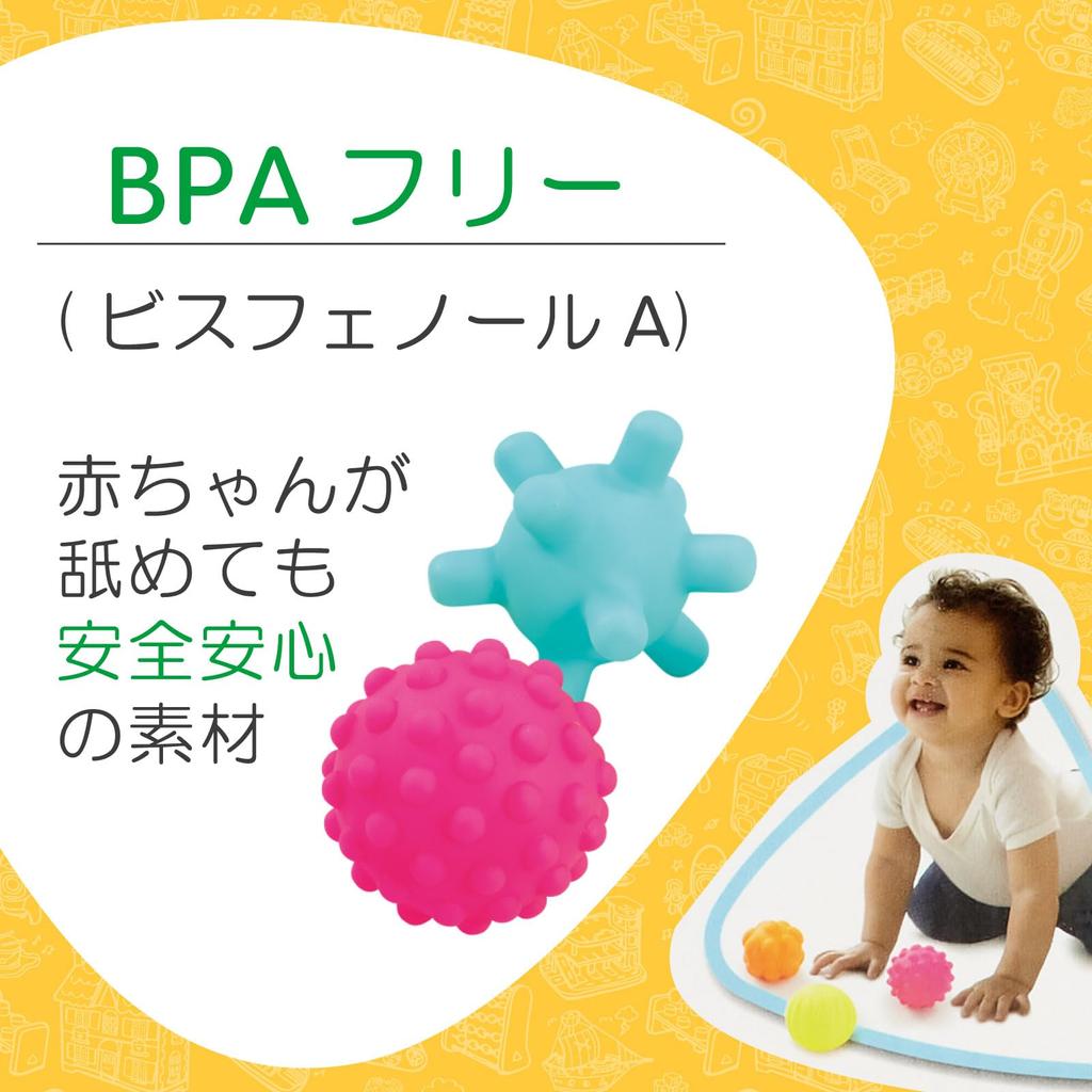 Центр раннего развития Мягкий детский мяч Сенсорная игрушка Сенсорный мяч Детская игрушка Детская игрушка Детский подарок 200617 Оригинал