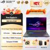 Asus Игровой ноутбук ROG Moba Shinrui 16 дюймов (Китайская версия)