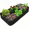 1PC Garden Divided Raised Growing Bed Container Planter Pot Box